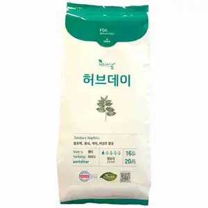Herbal Essences Panty Liners - Love U
