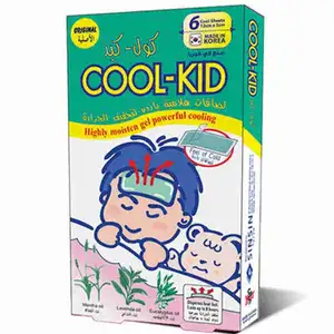 Cool-Kid  - Sinsinpas