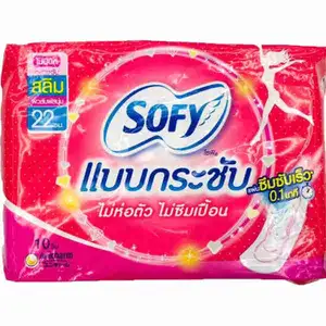 Body Fit Slim - Sofy