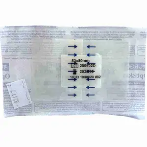 Optiskin Film - Urgo