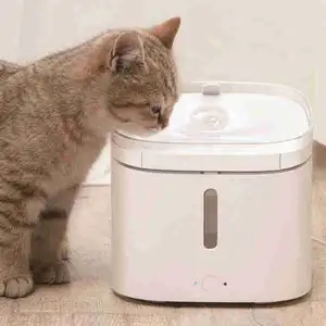 Xiaomi Smart Pet Fountain - Xiaomi