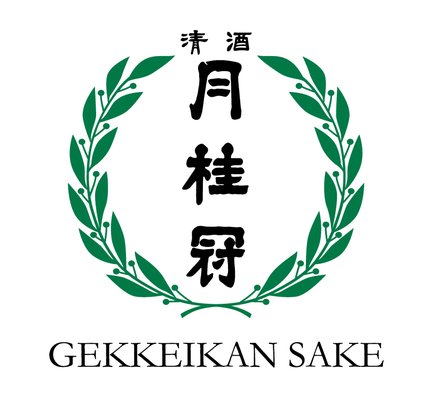 Gekkeikan