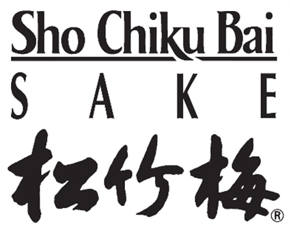 Shochikubai