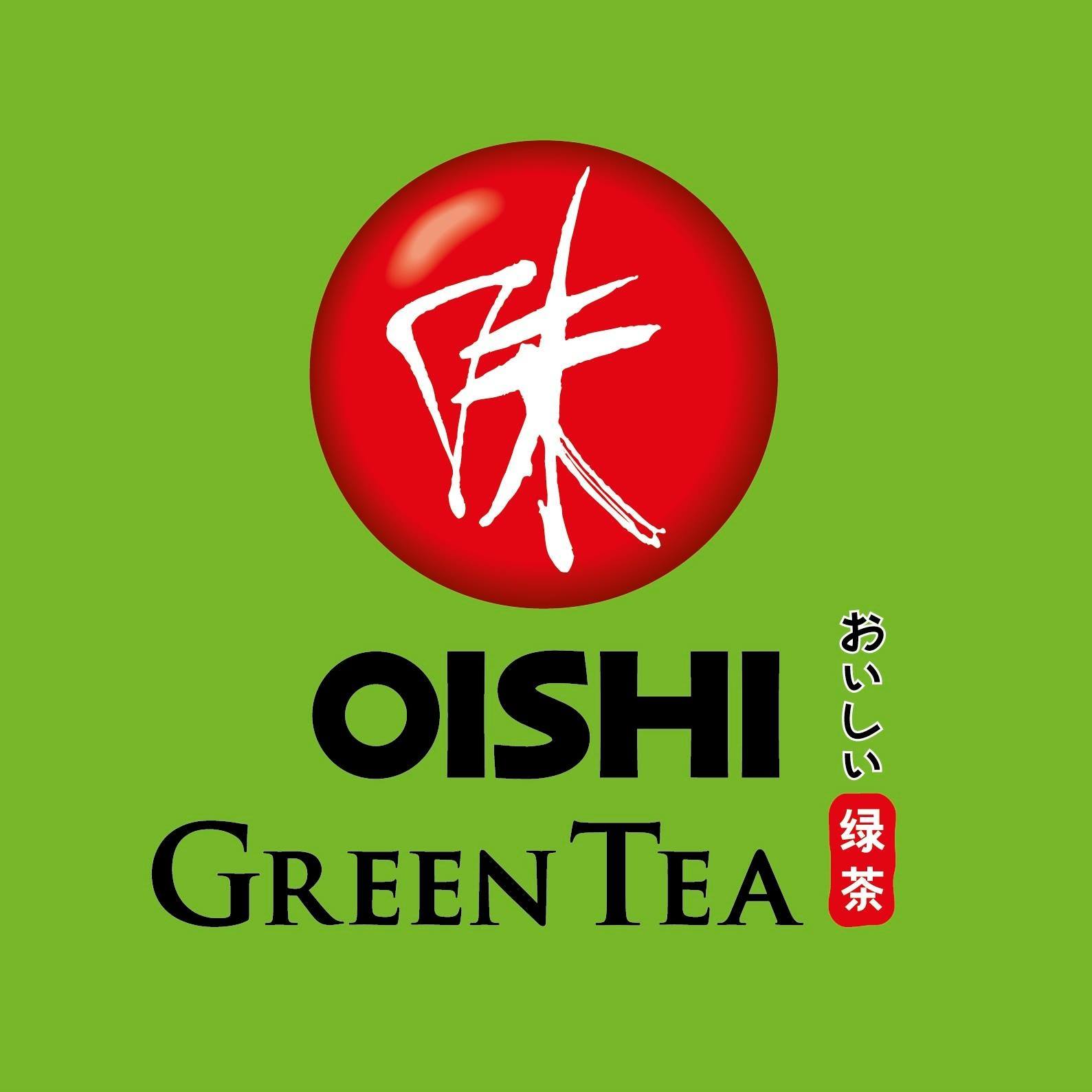 Oishi
