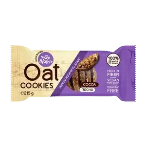 Cocoa Oat Cookies - Vitalia