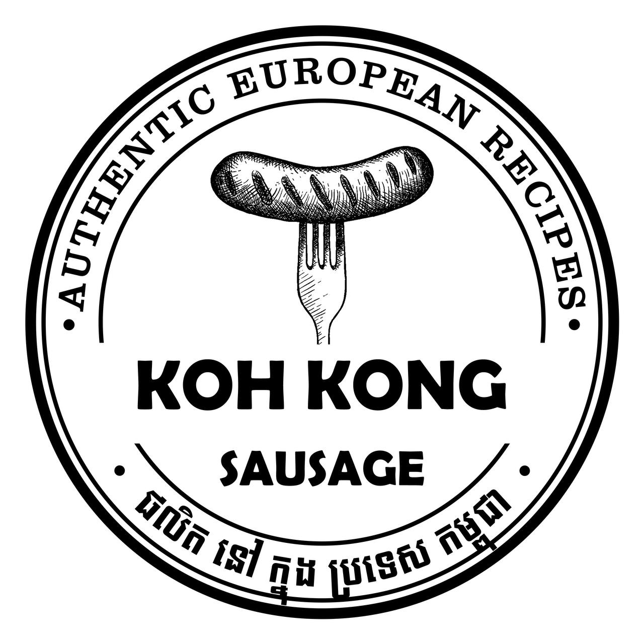 Koh Kong Sausage logo