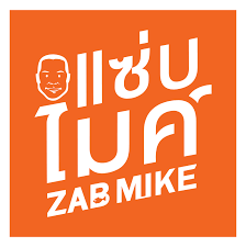 Zab Mike