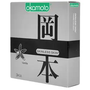 Vanilla - Okamoto