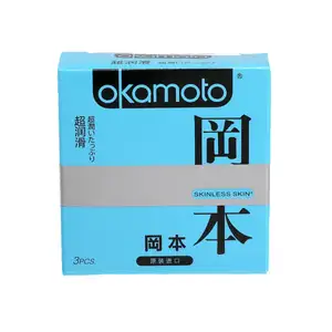 Super Lubricative - Okamoto
