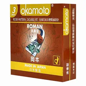 Roman - Okamoto