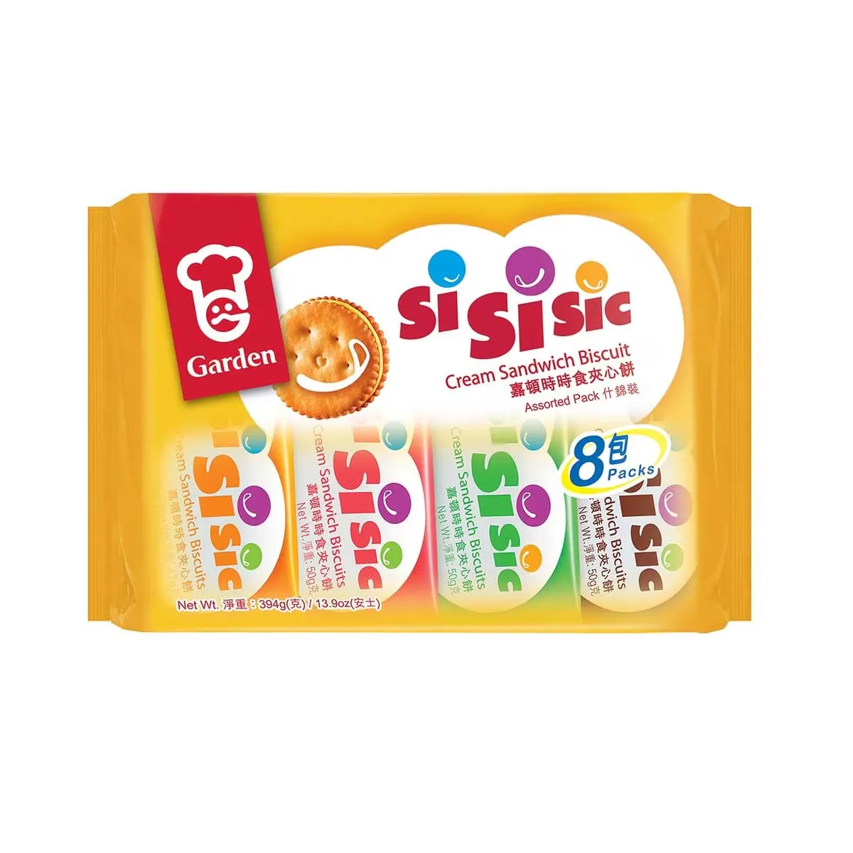 Assorted Cream Sandwich Biscuits 