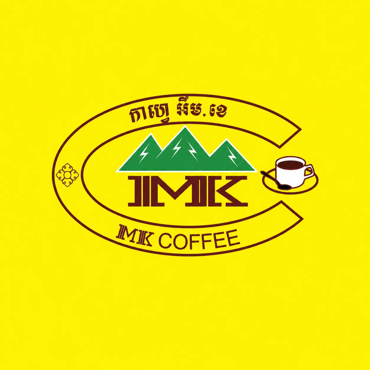 Mondulkiri Coffee