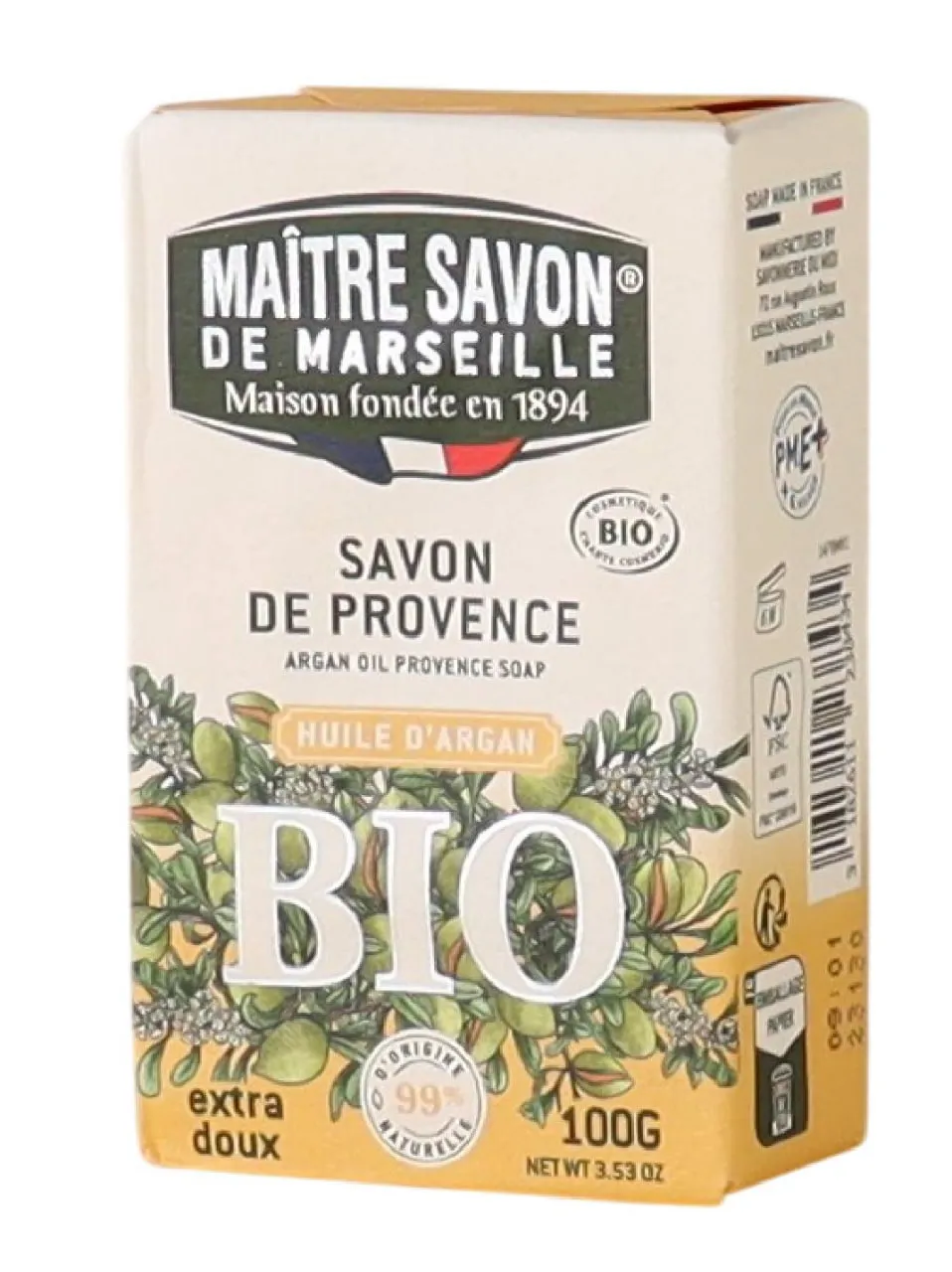 Organic Argan Oil Provence Soap Bar