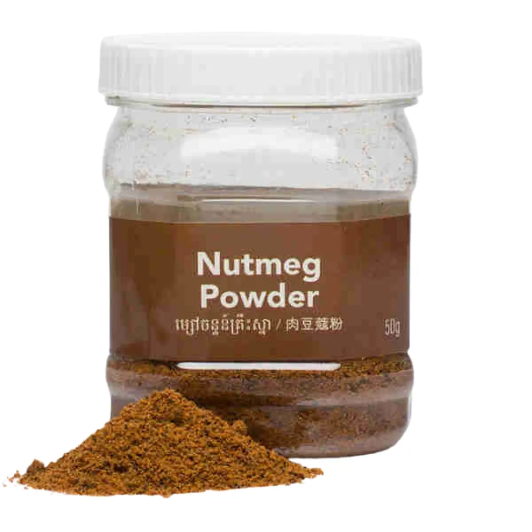 Nutmeg Powder