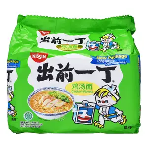 Instand Noodles Chicken Flavour - Nissin