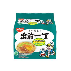 Instant Noodles Garlic Chicken Flavour - Nissin
