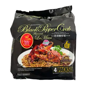 Black Pepper Crab Flavour - Prima Taste