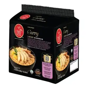 Curry La mian Noodle - Prima Taste