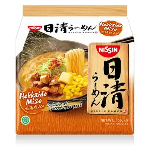 Instant Ramen Hokkaido Miso Inclusive of Secret Spice Pack - Nissin