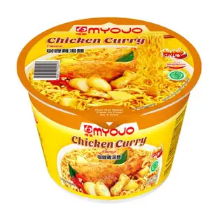 Bolw Chicken Curry - Myojo