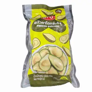 Avocado - Aro