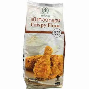 Crispy Flour - Beksul