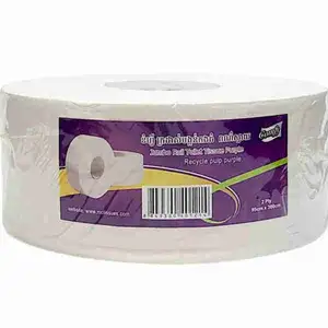 Jumbo Roll Toilet Tissue Purple - Comfy