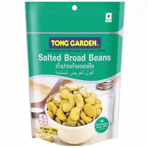 Saled Broad Beans - TONG GARDEN  - Tong Garden