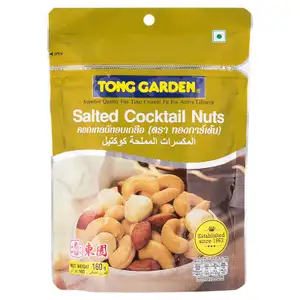 Saled Cocktail Nuts - TONG GARDEN  - Tong Garden