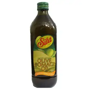 Pomace Olive Oil - Sita
