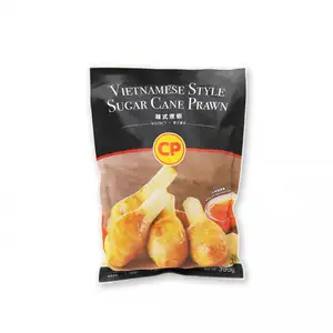 Vietnamese Style Sugar Cane Prawn - CP