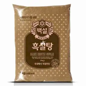 Dark Brown Sugar - Beksul