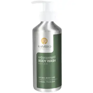 Empty Aluminium refillable bottle | Body Wash - Kambio Nature