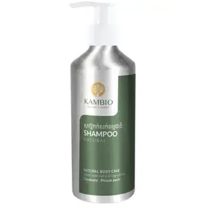 Empty Aluminium refillable bottle | Shampoo - Kambio Nature