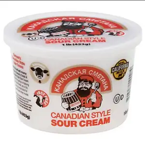 Sour Cream Canadian Style - Karoun