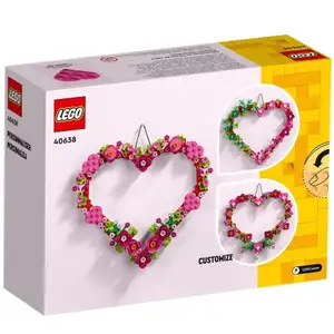 Heart Ornament - Lego