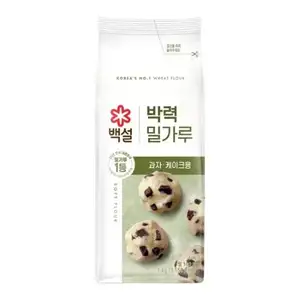 Wheat Soft Flour - Beksul