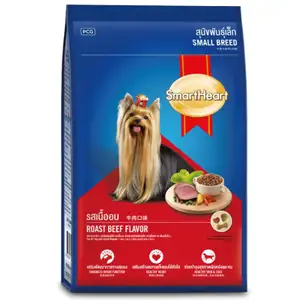 Small Breed Roast Beef Flavor - SmartHeart