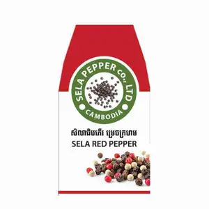 Red Pepper Corn - Sela Pepper