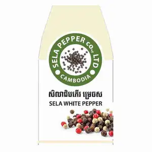 White Pepper Corn - Sela Pepper