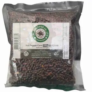Red Pepper Corn - Sela Pepper