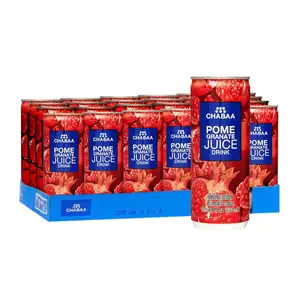 Lychee Juice - Chabaa