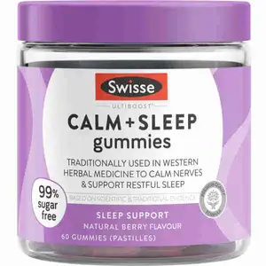 Calm & Sleep Gummies - Swisse
