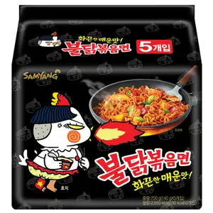 Hot Chicken Flavor Ramen - Samyang