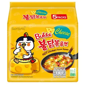 Cheese Hot Chicken Flavor Ramen - Samyang