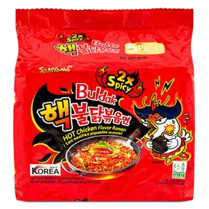 2x Spicy Hot Chicken Flavor Ramen - Samyang