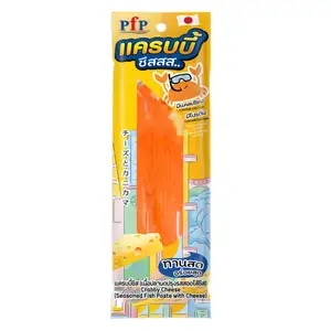 PFP Crabby Cheese 