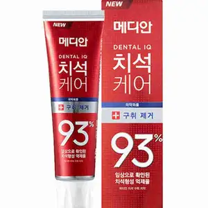 Tartar Care 93% Toothpaste - Dental IQ