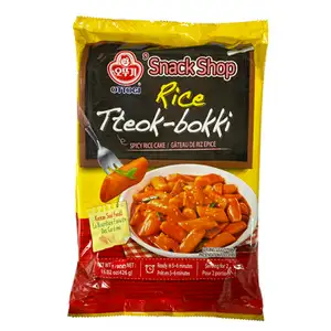 Tteokbokki ( Spicy Rice Cake) - Snack Shop
