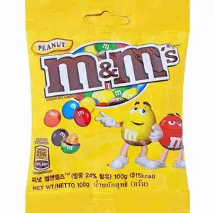Milk Chocolate Covered Peanuts in a Thin Crisp Shell - M&Ms